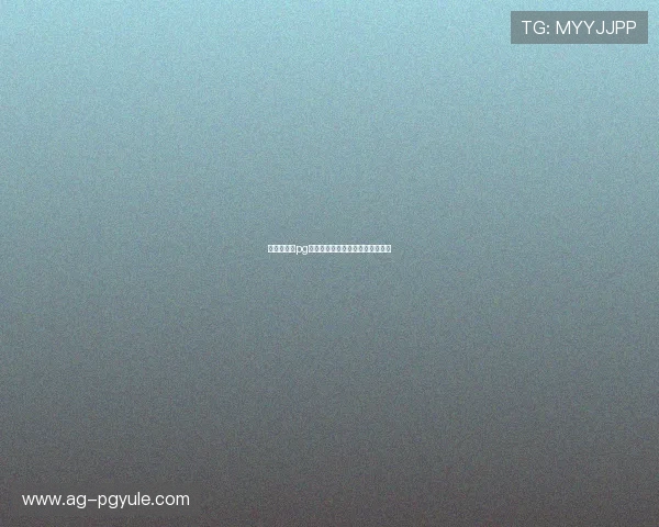 安全可靠的pg电子网站平台排名与用户评价分析