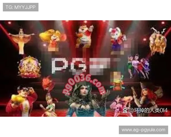 探索PG娱乐电子游戏平台多样化的游戏类型与丰富的奖励机制
