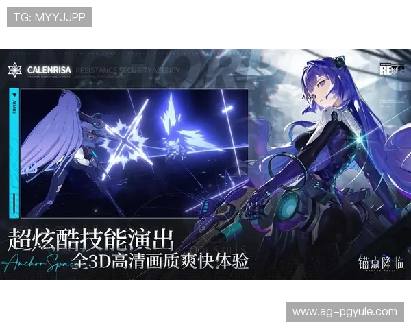 选择pg电子正规官网，体验公平公正的游戏环境与丰富的优惠活动