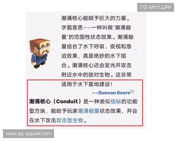 AG打鱼官网的客户服务体系详解，全天候为玩家提供专业支持