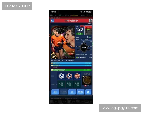 ag电玩游戏大全最新版本，全面涵盖各种热门游戏类型推荐