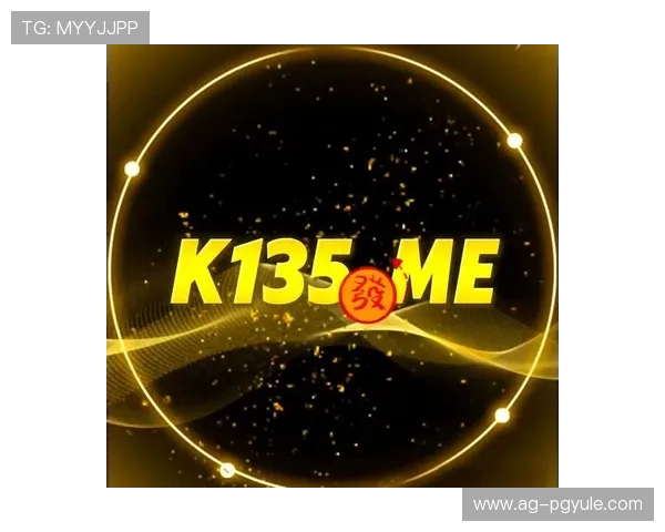 pg南宫娱乐官网下载安全稳定，最新版本免费下载体验极佳