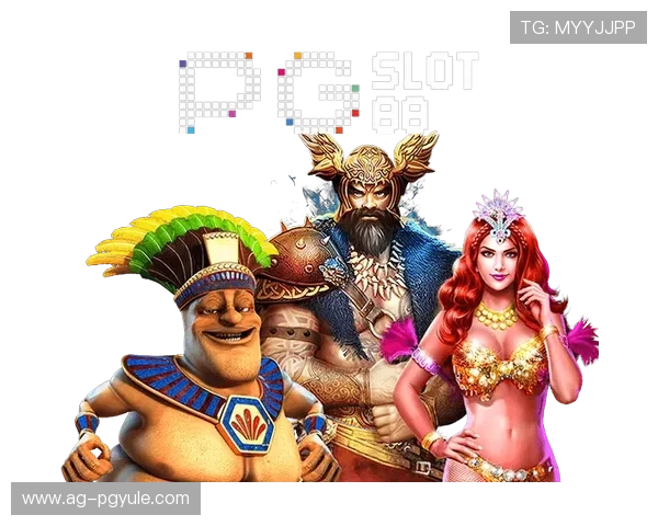 pgslot在线娱乐平台安全可靠，丰富游戏资源等你来体验