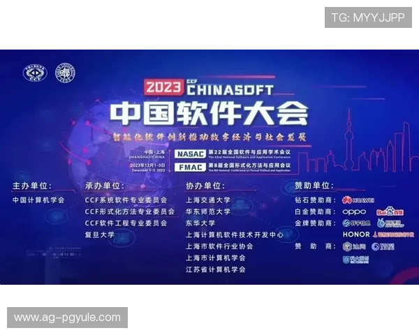pgsoft官网滚球安全可靠，专业平台保障玩家的每一次投注体验