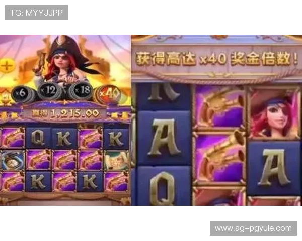 PG娱乐国际官网入口官方推荐，优质游戏资源一站式尽享