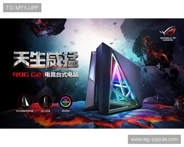 2024年最受欢迎的pg电子网站大全助力玩家轻松找到高品质、安全保障的线上游戏平台