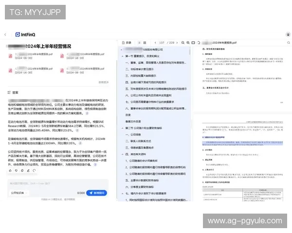 pgsql官网下载渠道正式上线，助力开发者快速获取稳定的数据库软件