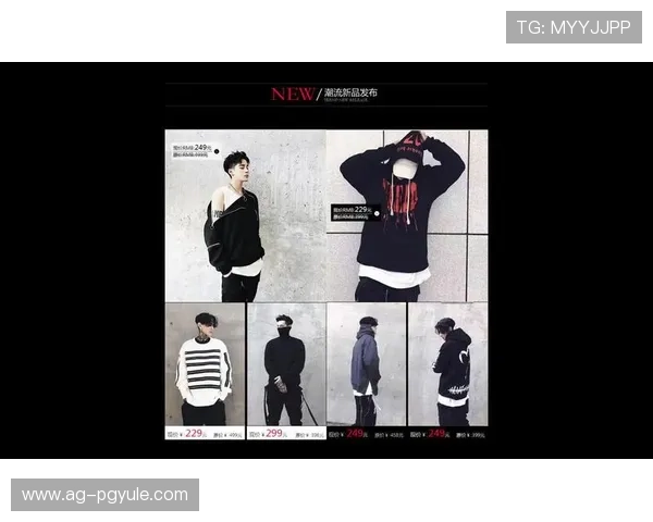 PG娱乐数字站引领行业新潮流，打造全新线上娱乐体验