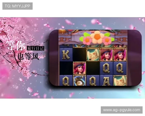 PG电子会员专属优惠活动开启，助力玩家享受更多实惠与独家奖励