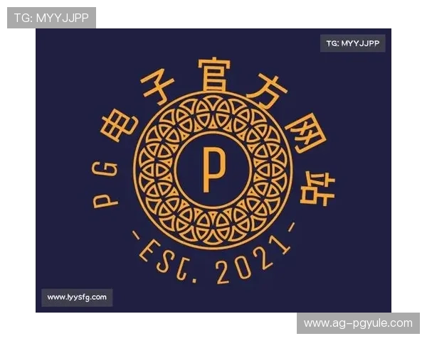 PG电子官方直营渠道严格把控游戏品质确保玩家权益实现公平公正的娱乐环境