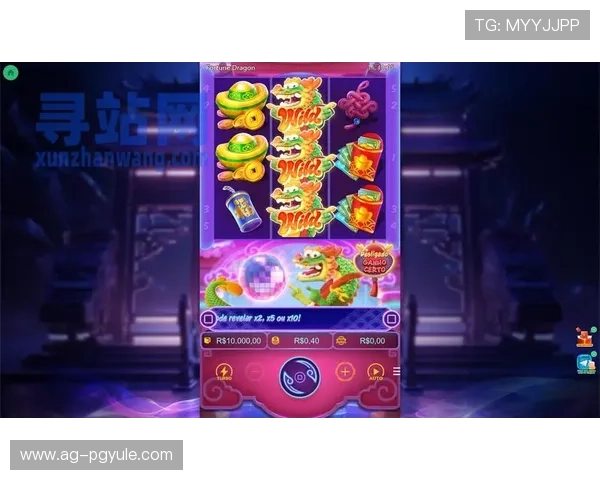 PG电子手机网址在线看不断创新玩法,丰富的游戏内容满足不同玩家的多样化需求 PG电子手机网址在线看不断创新玩法,丰富的游戏内容满足不同玩家的多样化需求