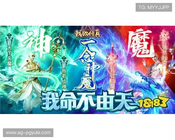 PG试玩版试玩活动火热进行中玩家积极参与期待获得更多奖励