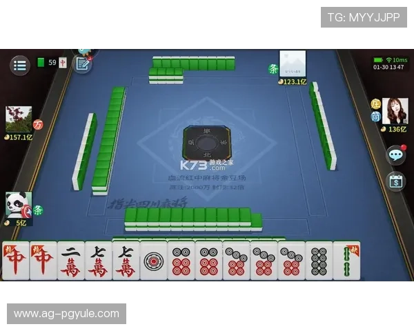 PG麻将真人平台官网安全可靠，提供多样化的真人麻将游戏体验