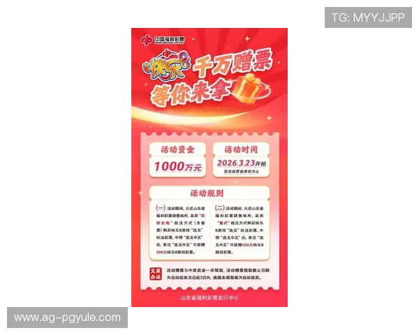 28圈PG电子游戏在线玩最新优惠活动,丰富奖励助你轻松赢取大奖 28圈PG电子游戏在线玩最新优惠活动,丰富奖励助你轻松赢取大奖