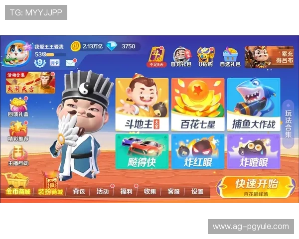 y92电子娱乐平台如何选择最优游戏体验提升你的娱乐享受 y92电子娱乐平台如何选择最优游戏体验提升你的娱乐享受