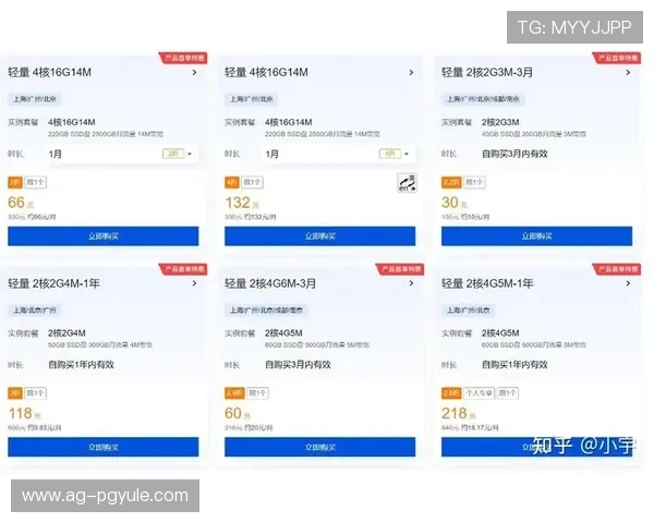 恒行娱乐在线官网提供多语言支持，方便来自不同地区的玩家轻松访问与使用