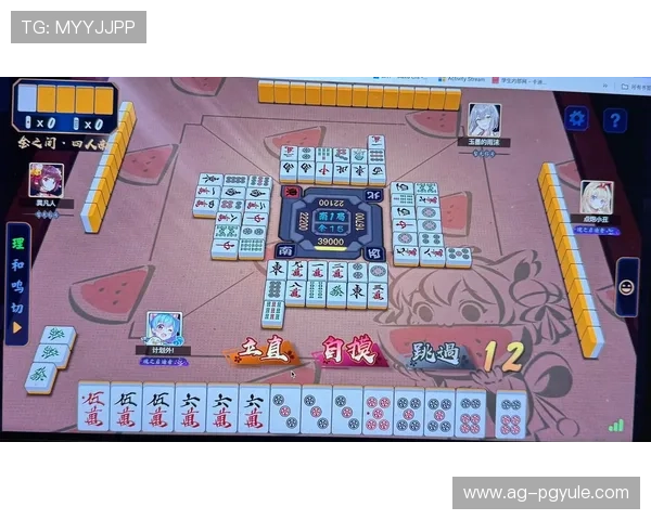 麻将胡了网站游戏最新攻略与玩法详解助你轻松赢得比赛