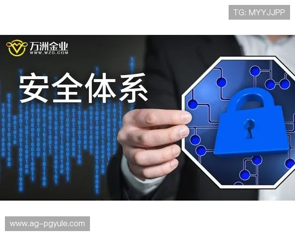 PG官方平台最新安全保障措施详解确保玩家账号信息安全与游戏公平