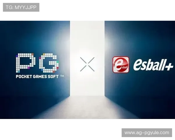 如何利用PG电子娱乐试玩优惠提升游戏体验和赢取更多奖励