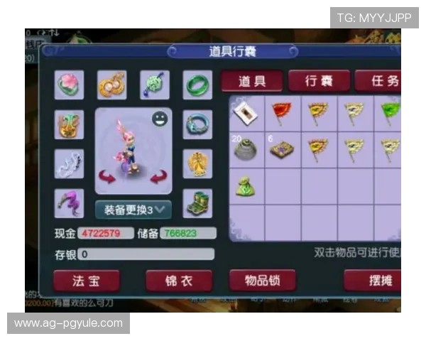 PG娱乐麻将胡了大满贯的规则详解及实战技巧帮助玩家轻松取胜 PG娱乐麻将胡了大满贯的规则详解及实战技巧帮助玩家轻松取胜