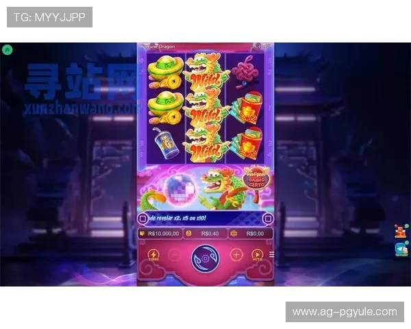 PG试玩游戏体验快乐让玩家沉浸其中感受真实游戏世界的无限魅力