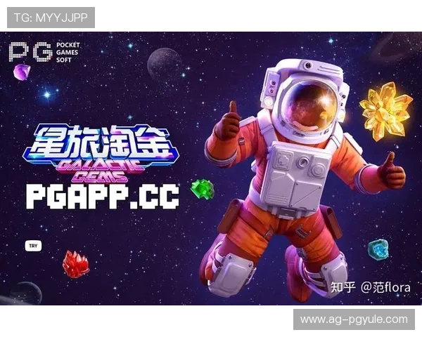 PGSOFT官网手机版会员登录页面最新更新内容及安全保障措施介绍 PGSOFT官网手机版会员登录页面最新更新内容及安全保障措施介绍