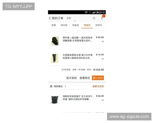 PG娱乐兑换卡常见问题解答及安全使用建议保障你的账户安全与兑换顺利进行 PG娱乐兑换卡常见问题解答及安全使用建议保障你的账户安全与兑换顺利进行