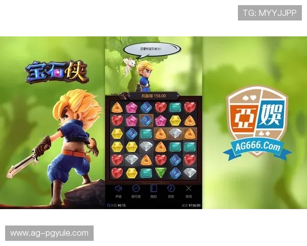 PG电子中国官方网站全面介绍游戏特色与最新优惠活动,提升您的游戏体验 PG电子中国官方网站全面介绍游戏特色与最新优惠活动,提升您的游戏体验