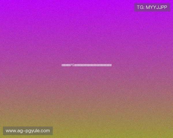 全面解析免费PG电子猿宇宙推荐优质资源和福利活动让你游戏乐趣无限延长 全面解析免费PG电子猿宇宙推荐优质资源和福利活动让你游戏乐趣无限延长