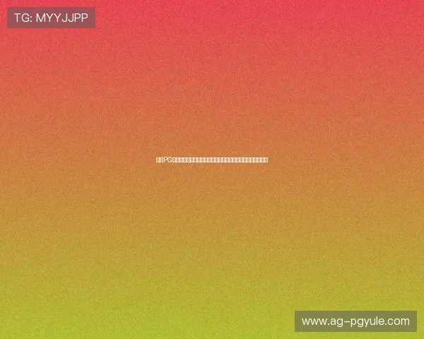探索PG官方试玩版的精彩内容,体验游戏核心玩法与丰富的互动乐趣 探索PG官方试玩版的精彩内容,体验游戏核心玩法与丰富的互动乐趣