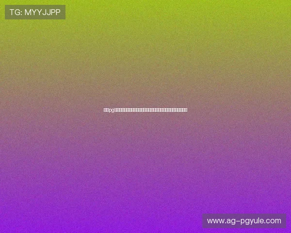 问鼎pg娱乐网站下载安装后常见的优化与维护技巧提升游戏体验的实用建议