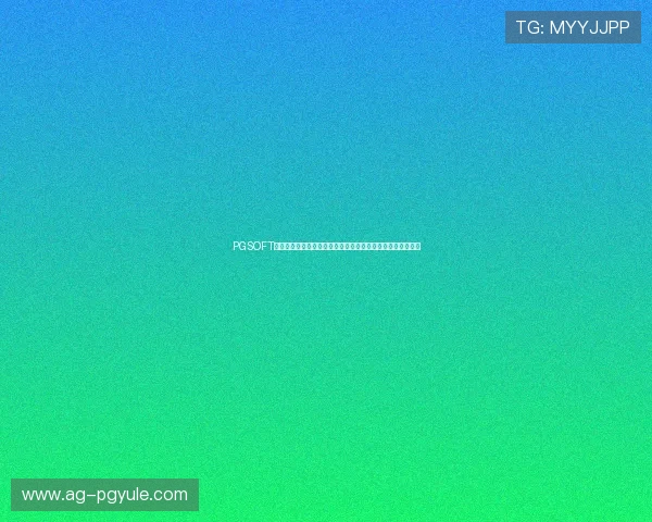 PGSOFT官网真人版会员注册流程优化,提升用户体验的详细操作指南
