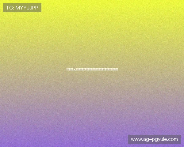 探索金沙pg电子娱乐游戏种类丰富多样,满足不同玩家的娱乐需求与体验 探索金沙pg电子娱乐游戏种类丰富多样,满足不同玩家的娱乐需求与体验